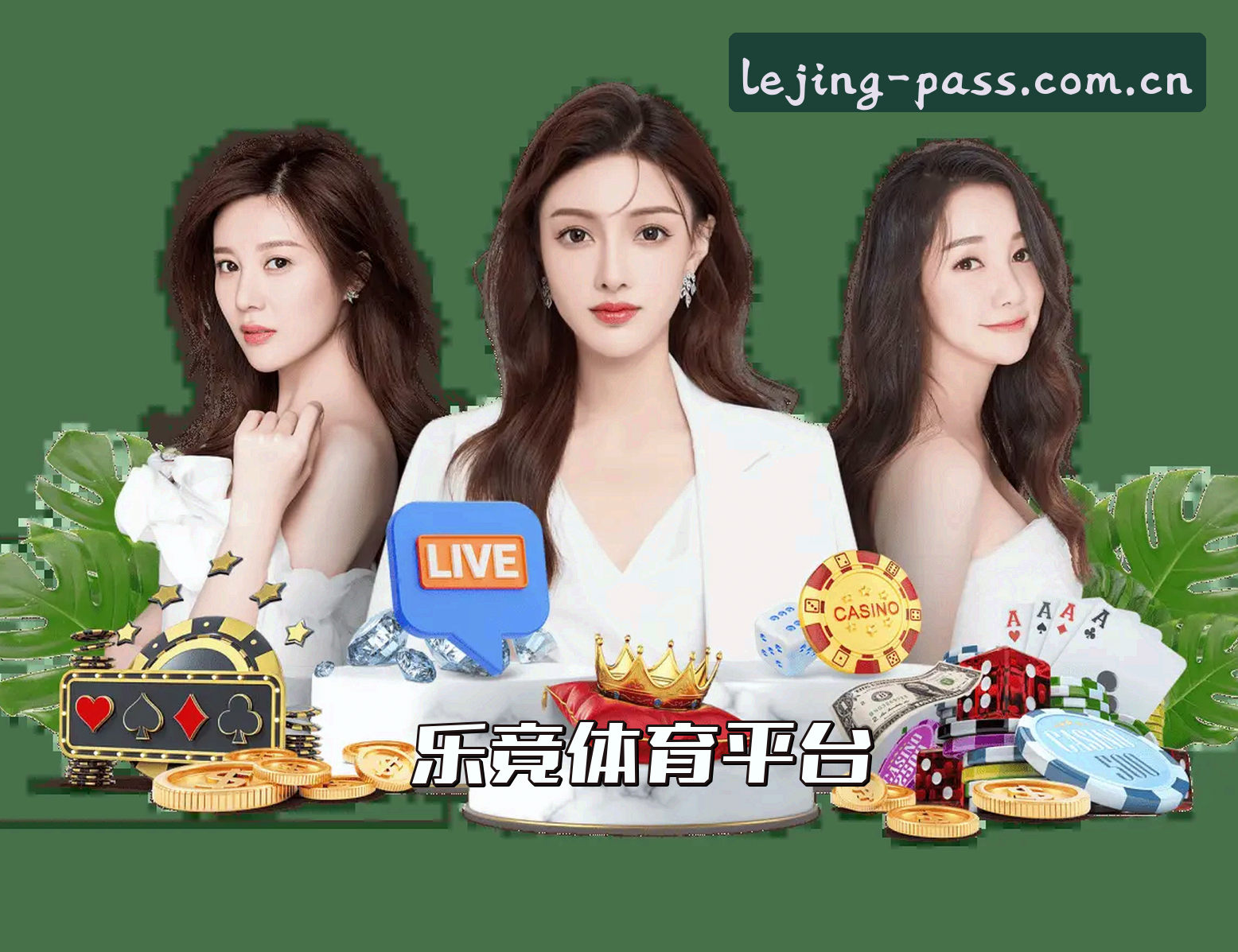 品牌故事